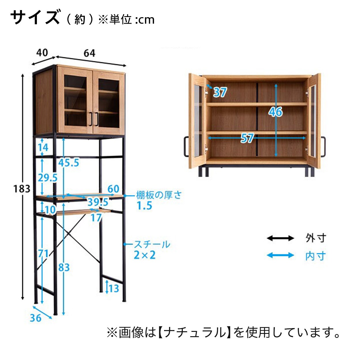 楽天市場】ヴィンテージテイストのごみ箱上ラック スリム ニトリ