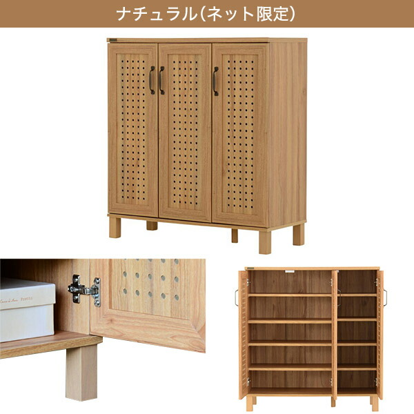 楽天市場】通気性のよいシンプルデザインシューズボックス （95-90