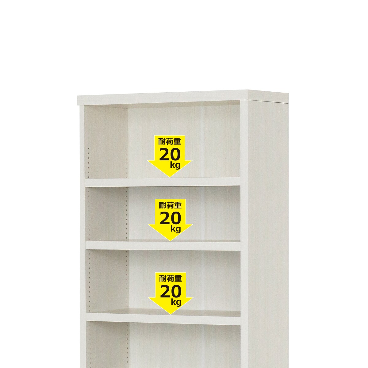 楽天市場】強化構造棚シェルフ幅59cm ニトリ メーカー直送・送料無料