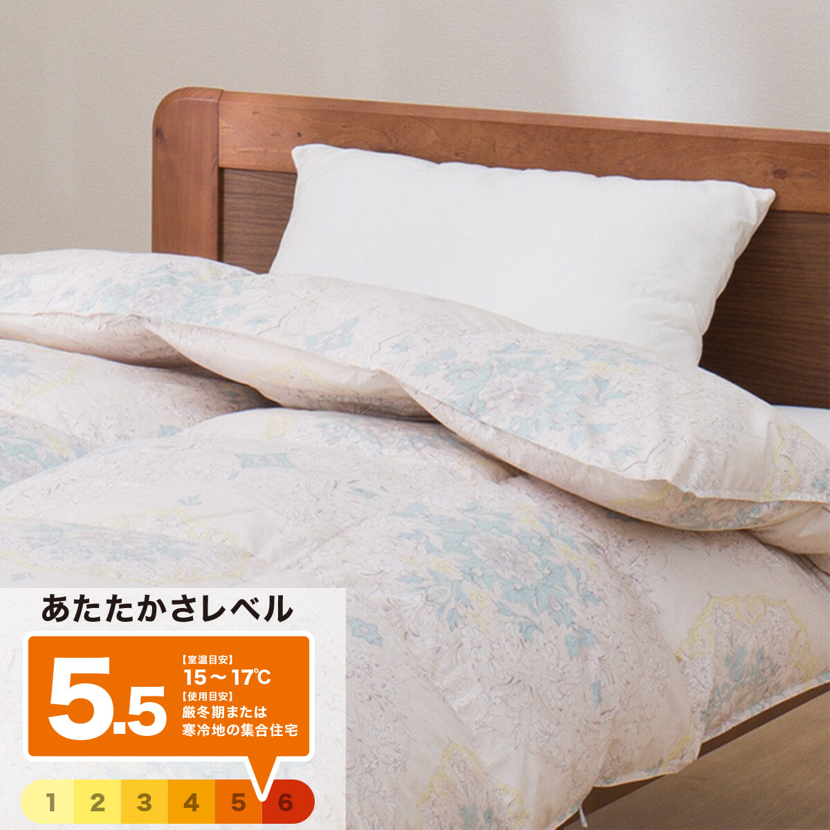 羽毛 ニトリ」の人気商品一覧 | 安い商品を通販サイトから探す - 価格.com