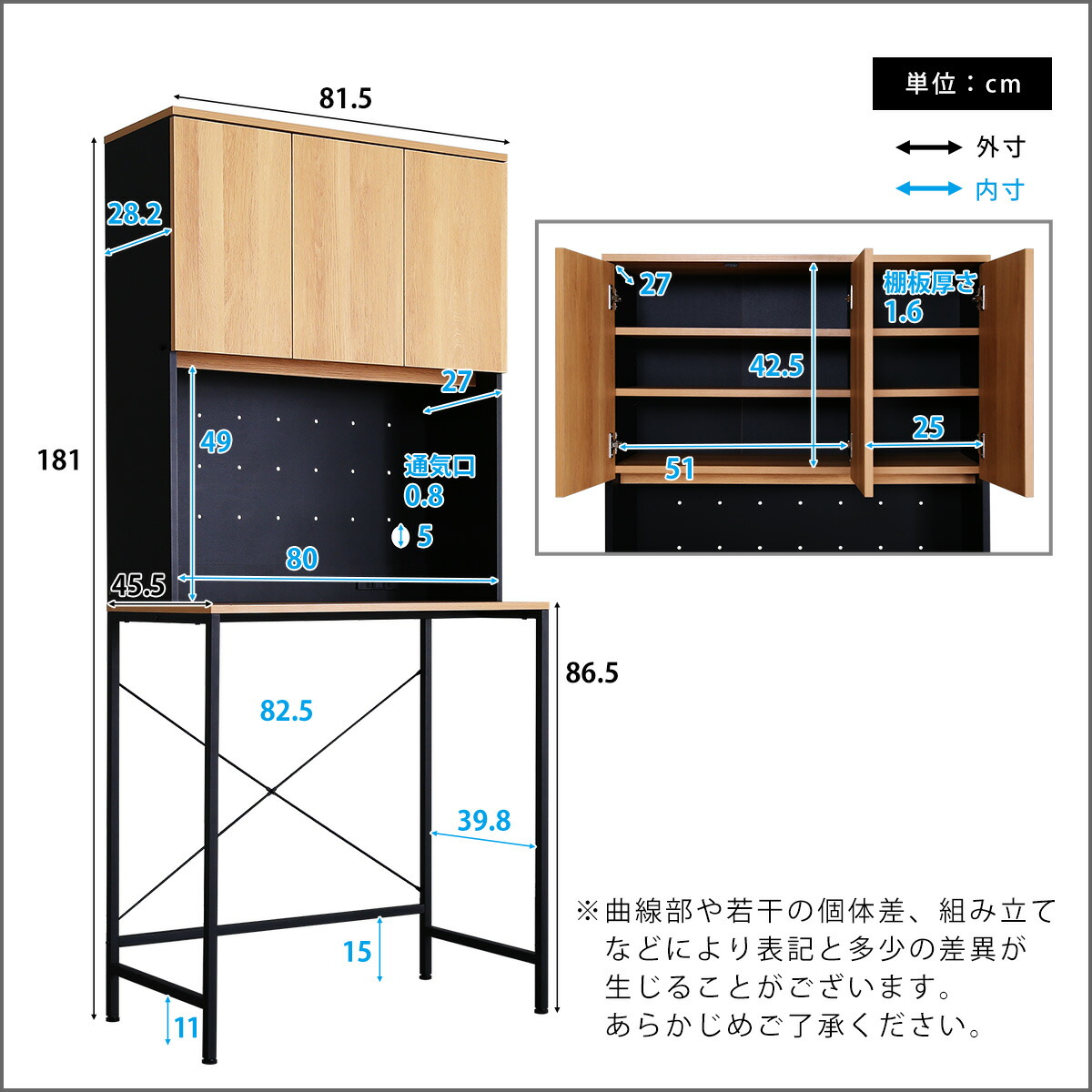 楽天市場】ヴィンテージ30Lごみ箱上ラック （ワイドタイプ） ニトリ