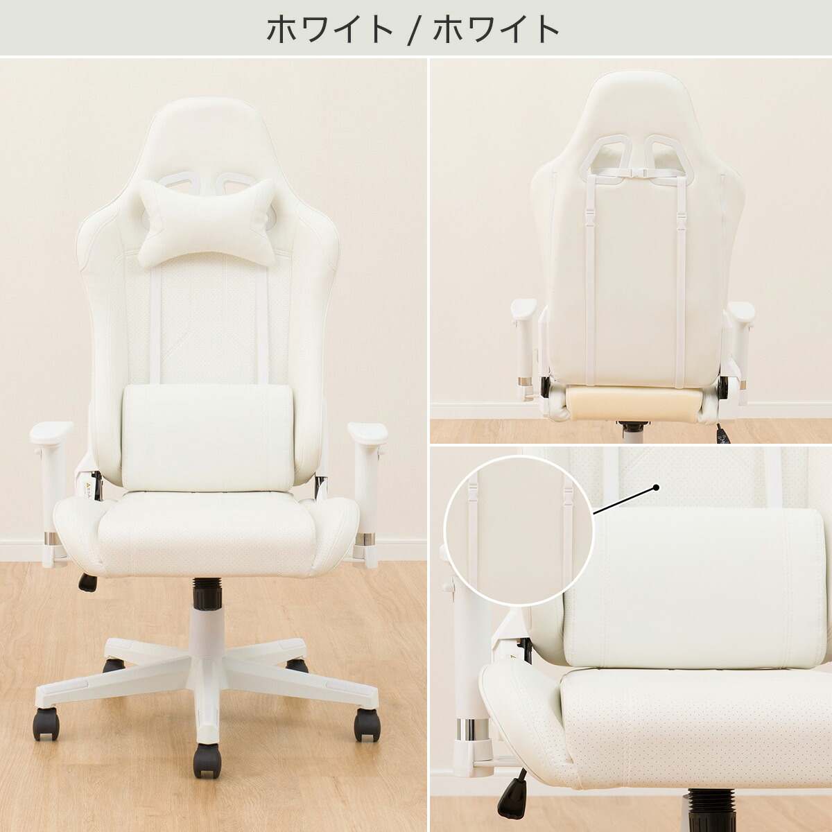 楽天市場】ゲーミングチェア(GM709)【玄関先迄納品】ニトリ 【期間限定