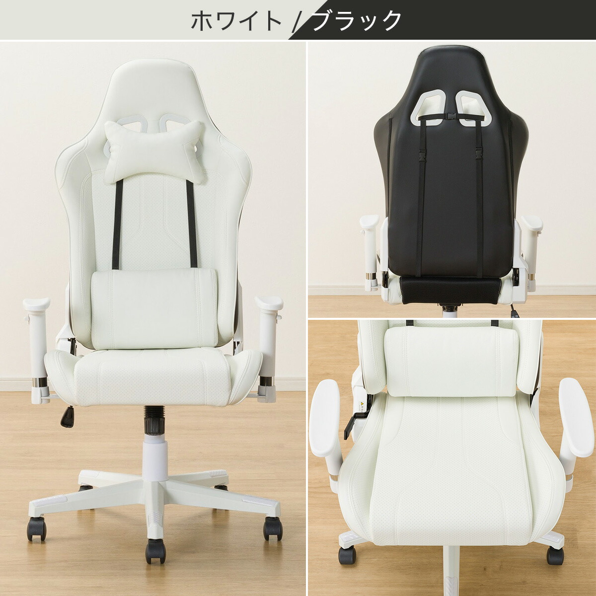 楽天市場】ゲーミングチェア(GM709)【玄関先迄納品】ニトリ 【期間限定