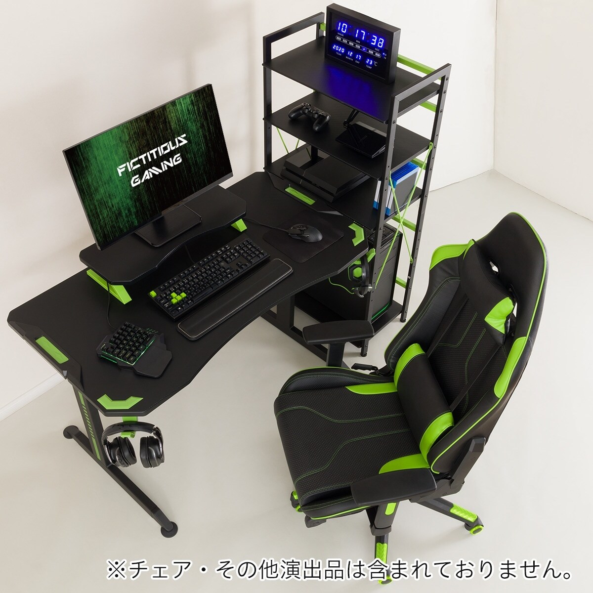 楽天市場】[幅118cm]ゲーミングデスク (GM001 118) ニトリ 【玄関先迄