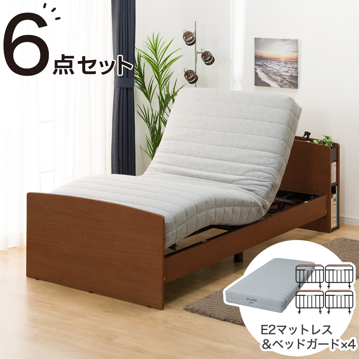 楽天市場】【非課税】電動シングルベッドフレーム+マットレスセット