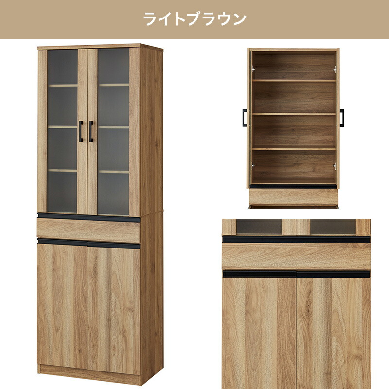 楽天市場】キャビネット (フォルム SK1860) ニトリ 【玄関先迄納品