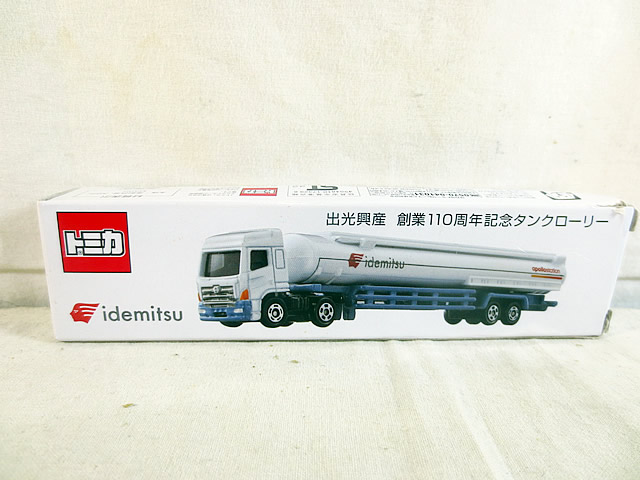 楽天市場】新品 トミカ 出光興産 創業110周年記念 タンクローリー : 虹商店