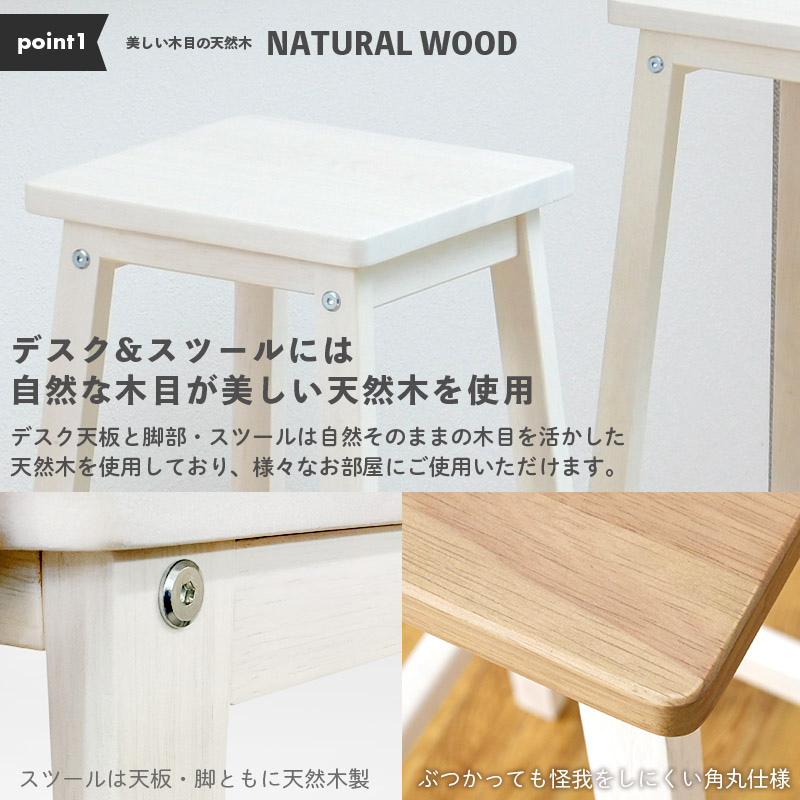 楽天市場】スツール 木製 四角 おしゃれ 北欧 モダン シンプル ハイ