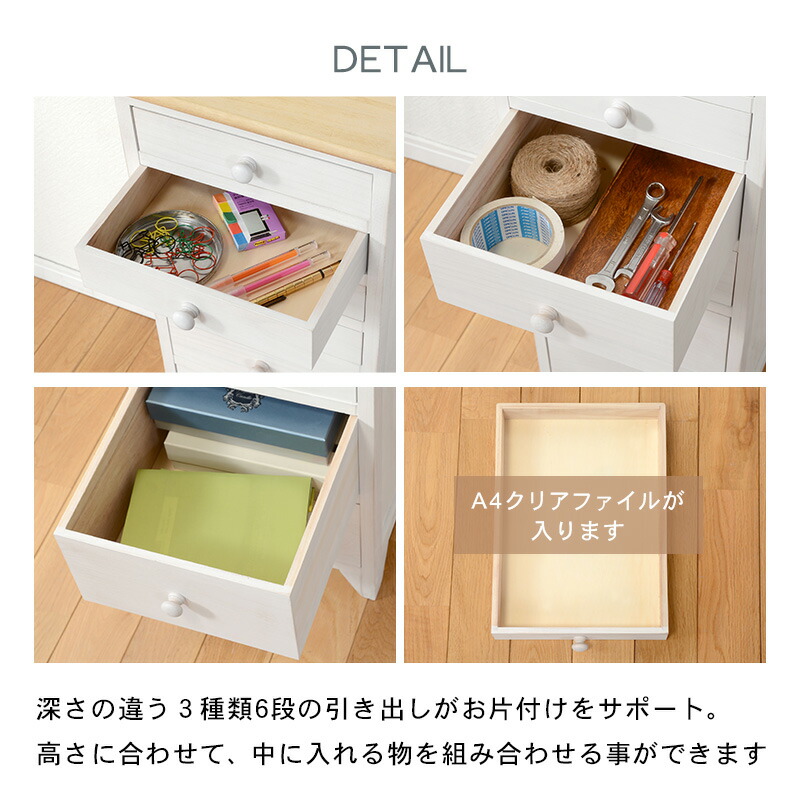 楽天市場】【20日限定☆全品☆5%OFFクーポン】 シャビーホワイト