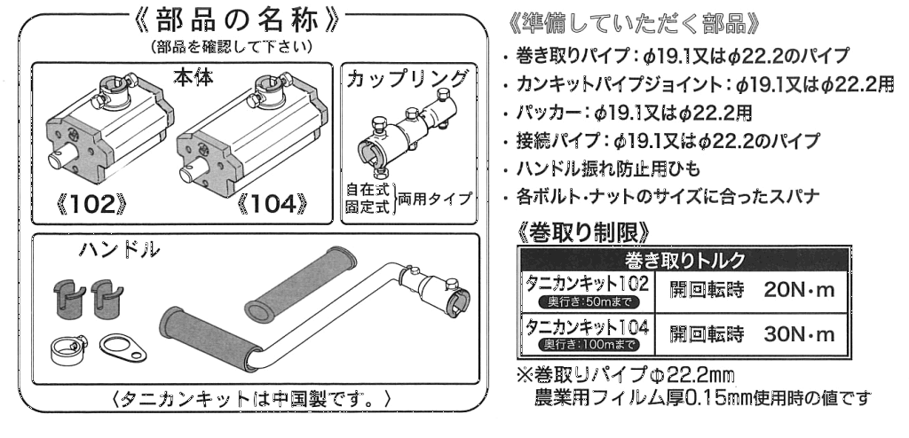 楽天市場】2026年2月23日1：59まで 当店のお買い物でポイント5倍