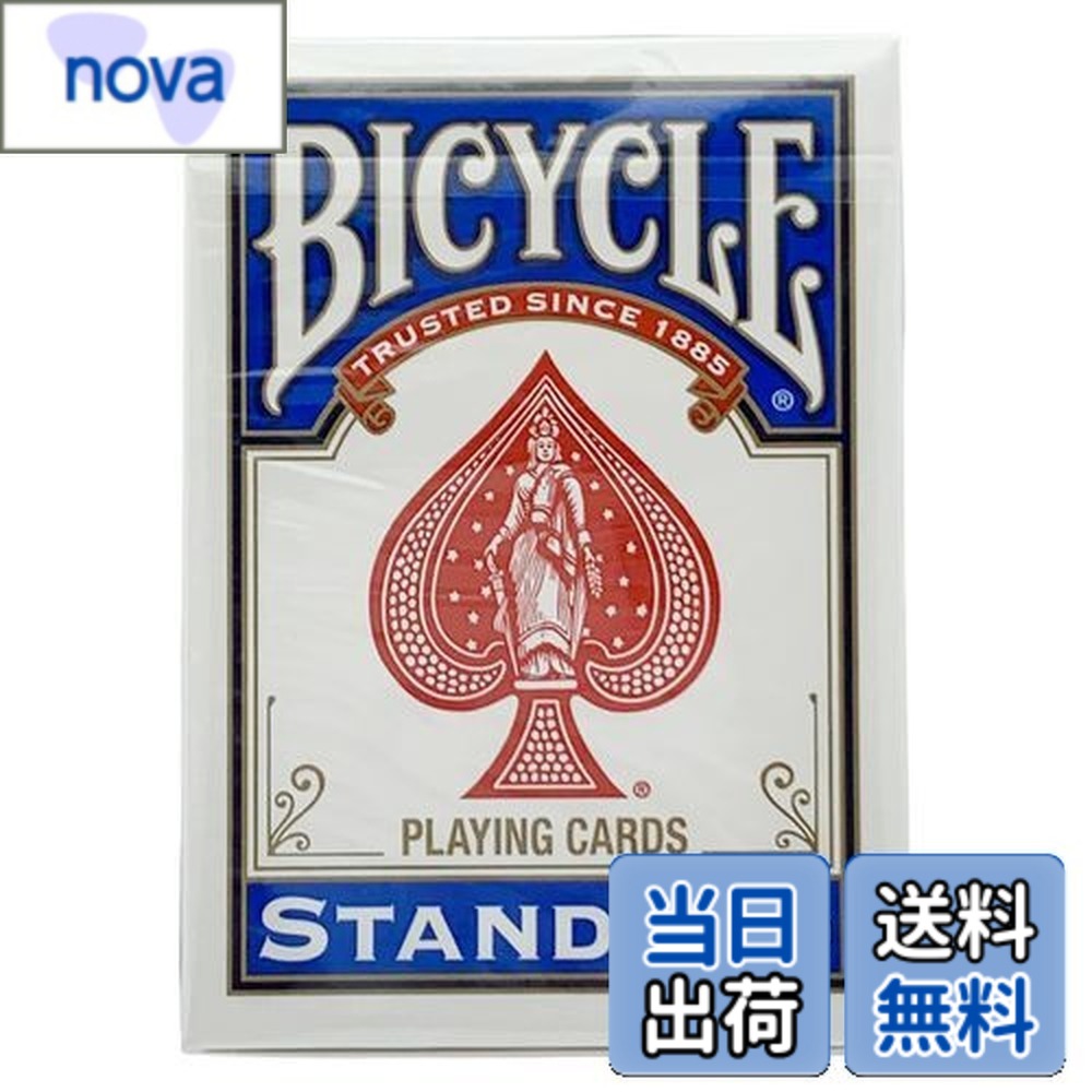 トランプ カードゲーム BICYCLE トランプ バイスクル」の人気商品一覧