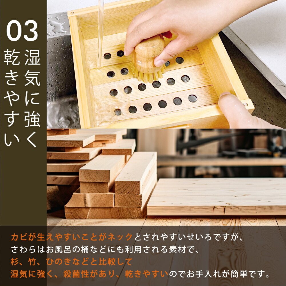 楽天市場】【2,000円OFF SALE!!】 重ねて収納可能☆受け台セット