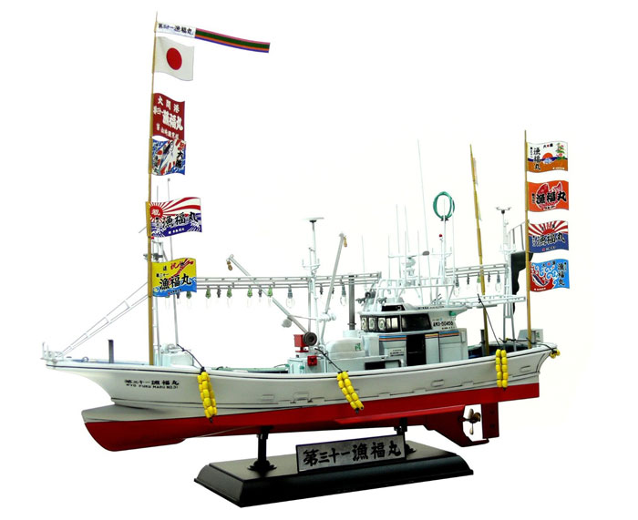 楽天市場】アオシマ 1/64 漁船 No.02 大間のマグロ一本釣り漁船 第三十