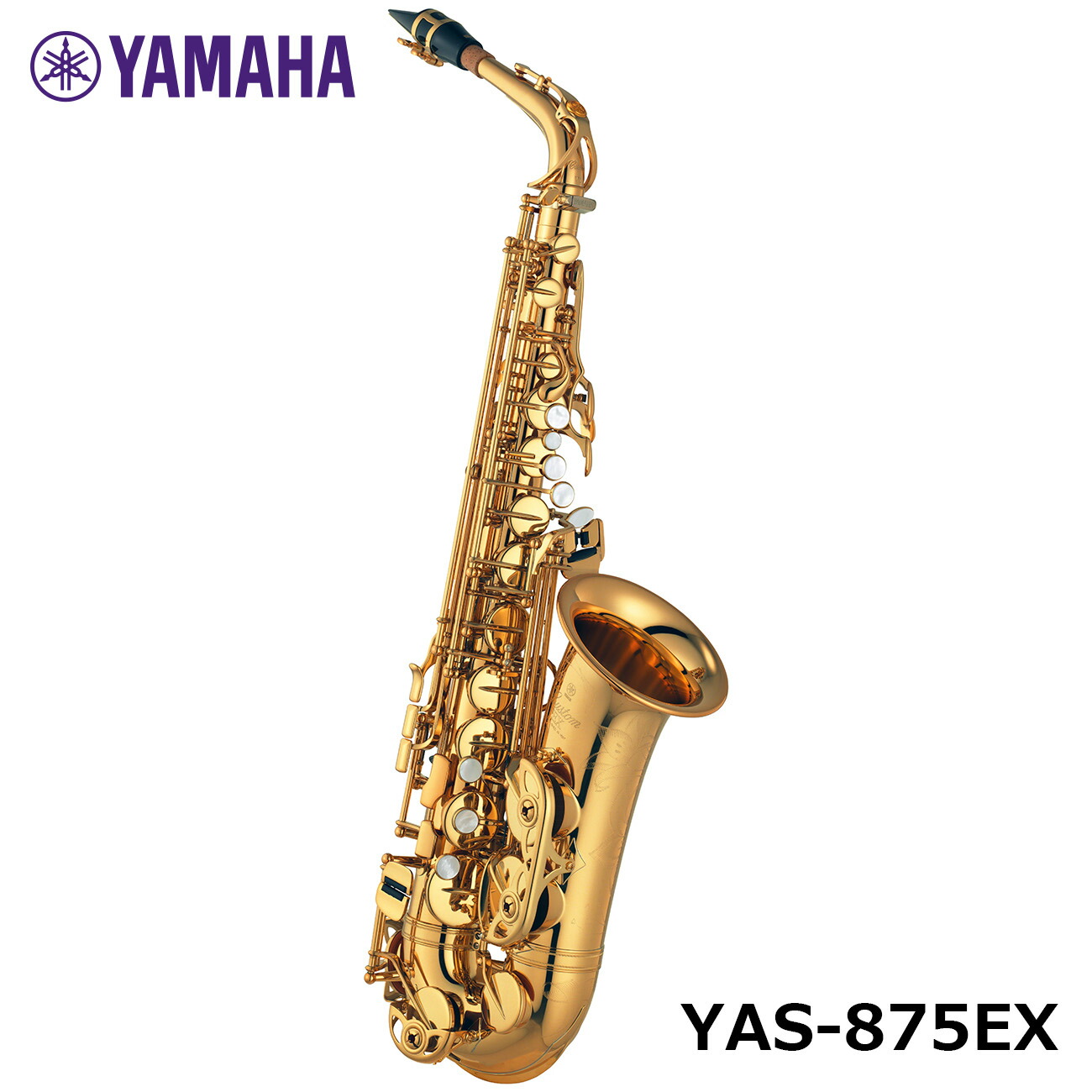 サックス yas-875」の人気商品一覧 | 安い商品を通販サイトから探す