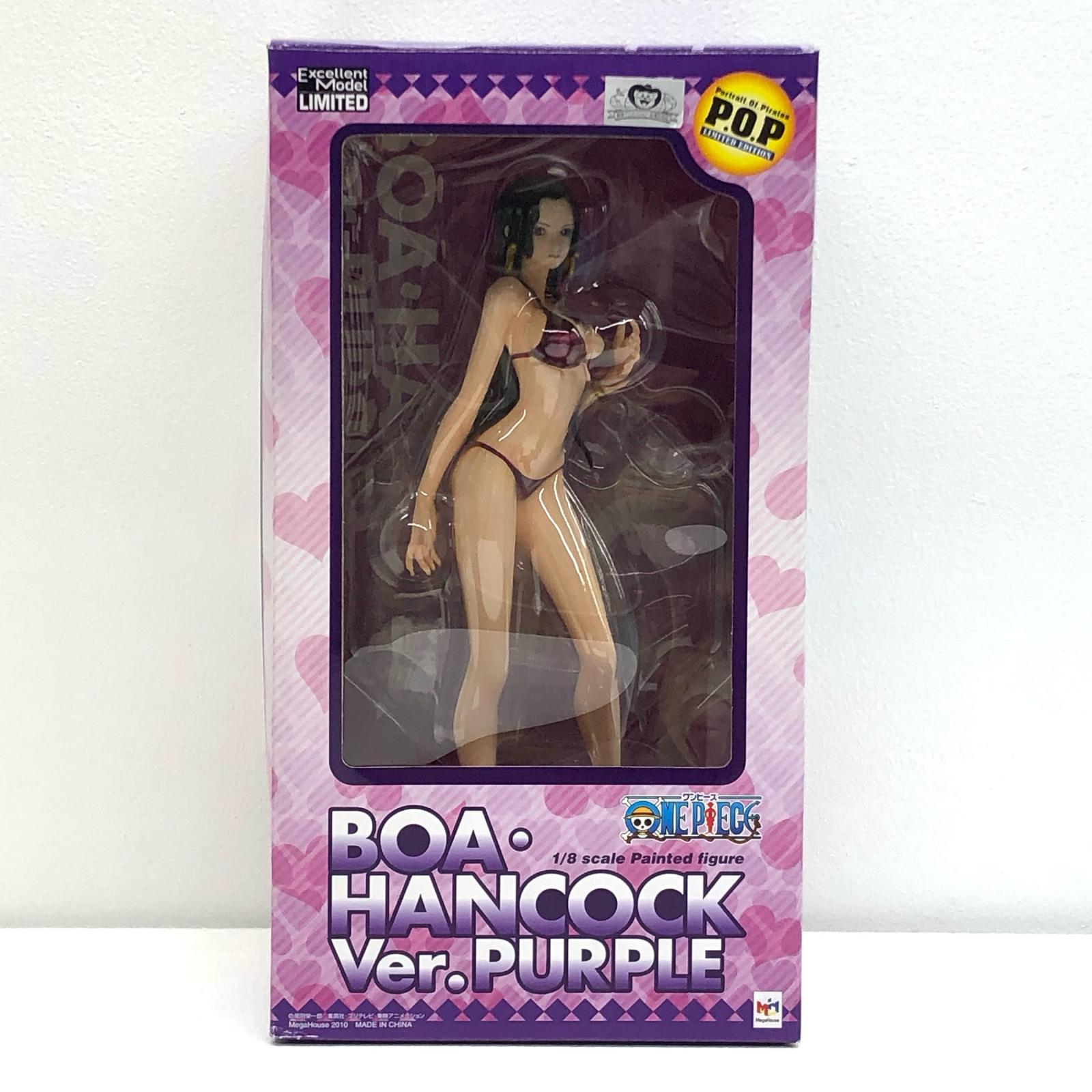 楽天市場】【中古】 ワンピース フィギュア ボア・ハンコック Ver