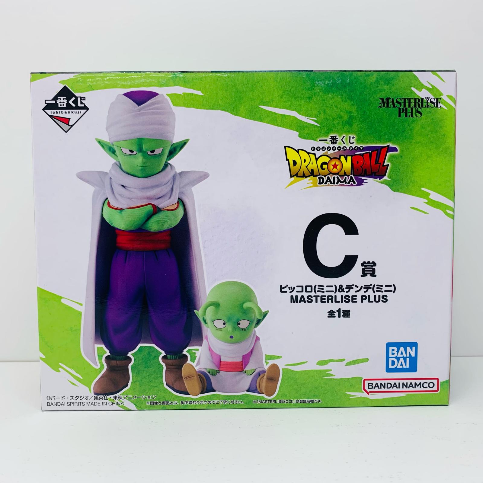 楽天市場】アニメヒーローズ ドラゴンボール ミニビッグヘッド
