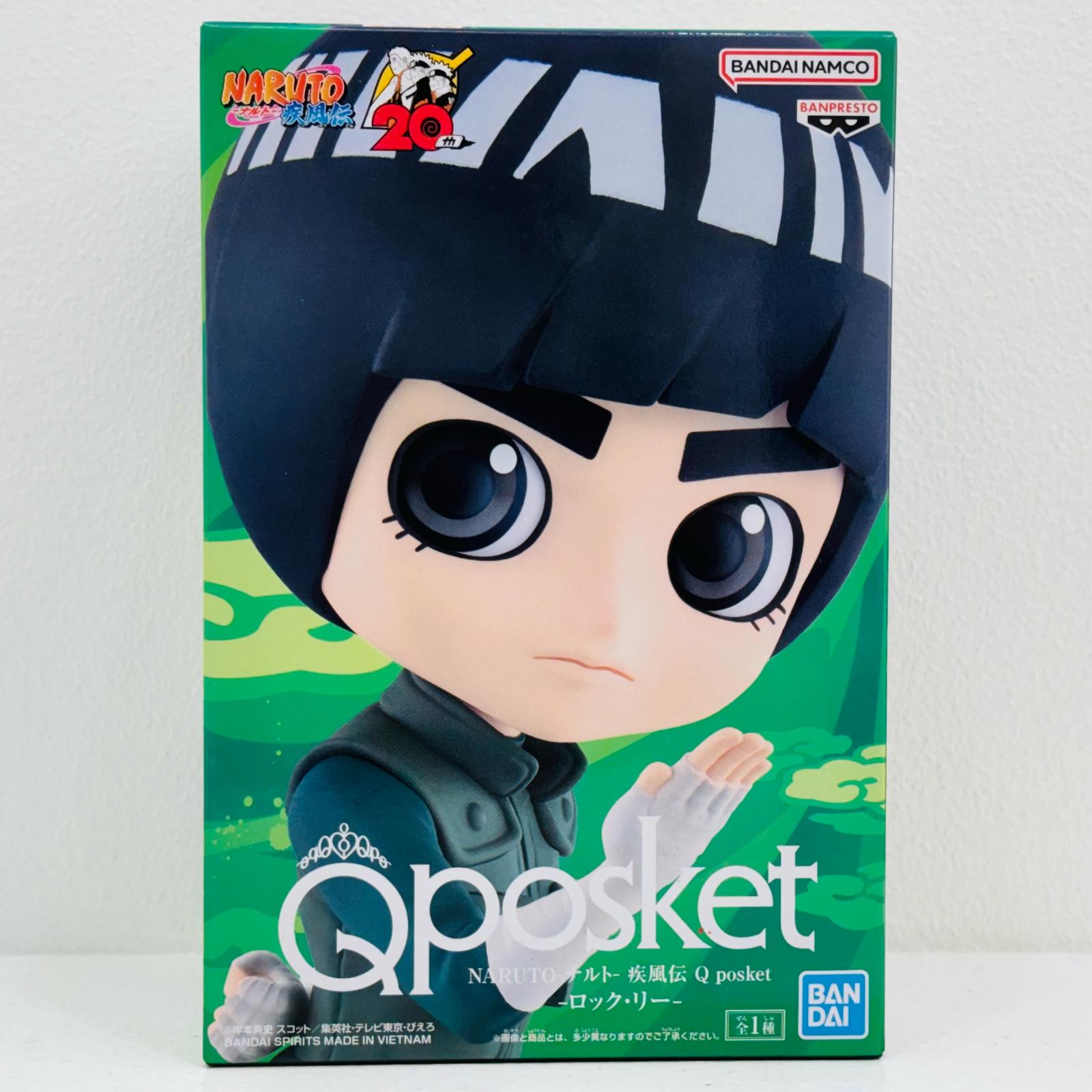 楽天市場】【中古】 ロック・リー「NARUTO-ナルト-疾風伝」Qposket