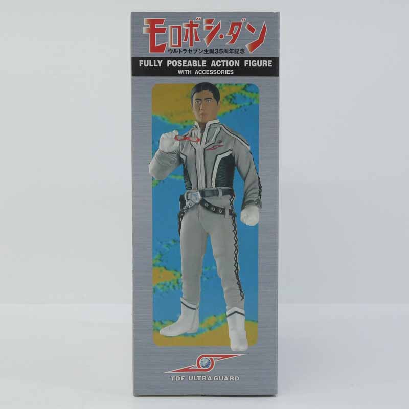 楽天市場】【中古】モロボシ・ダン 森次晃嗣 ウルトラセブン35周年記念