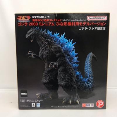 楽天市場】東宝大怪獣シリーズ 酒井ゆうじ造形コレクション ゴジラ2000