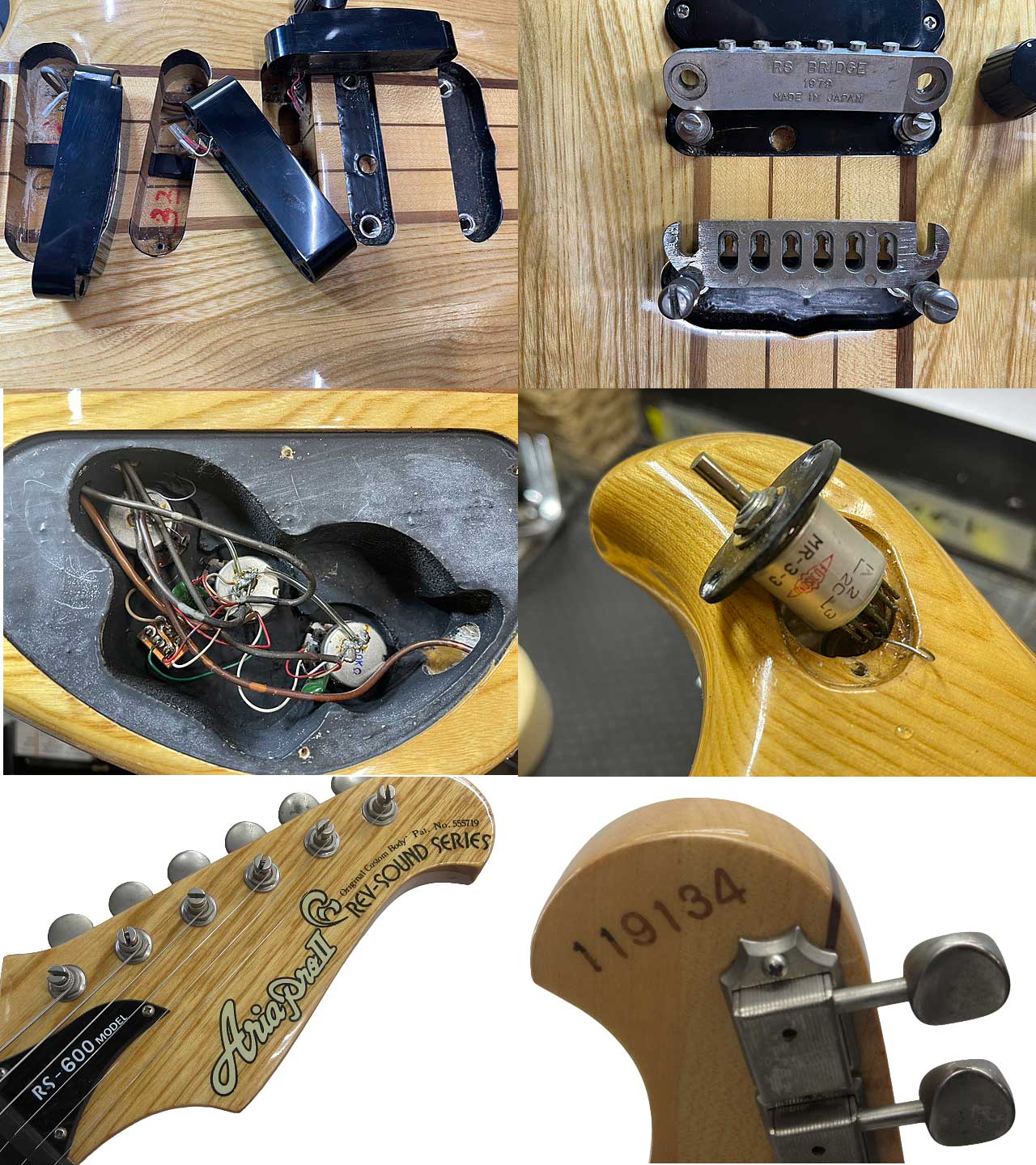 楽天市場】【中古】Aria Pro II REV SOUND SERIES / RS-600 / 1979年製