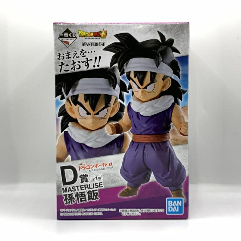 楽天市場】ドラゴンボール 一番くじ 天下分け目の超決戦の通販