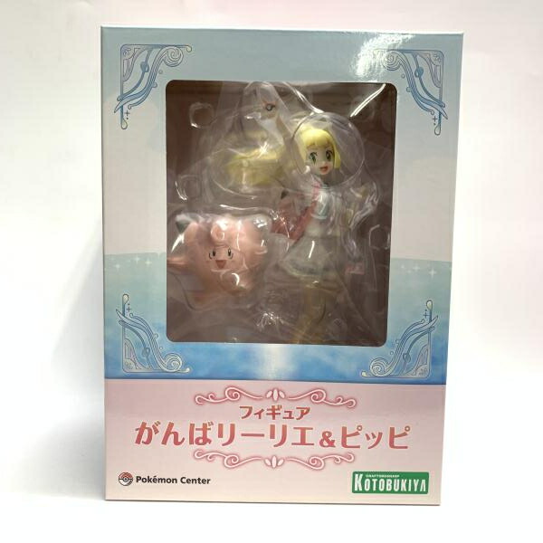 楽天市場】リーリエ フィギュアの通販