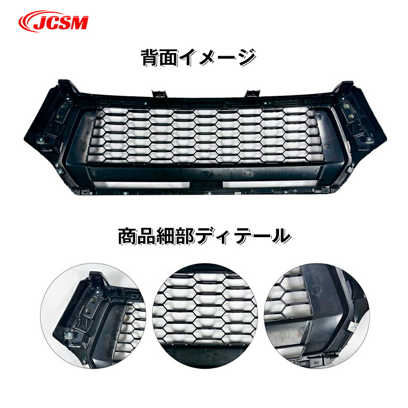 楽天市場】GR風フロントグリル トヨタ HILUX REVO ブラックラリー