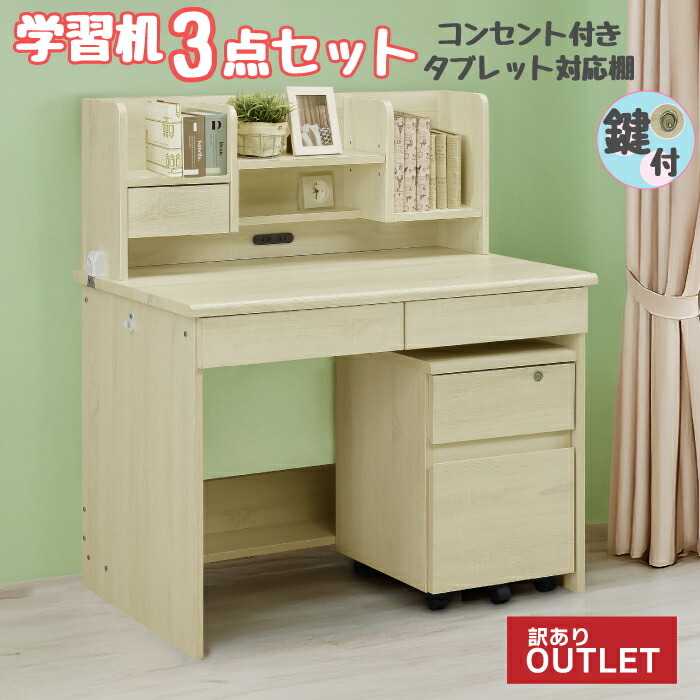 peace-wwb-01.jpg