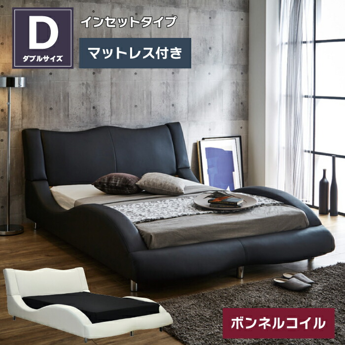 楽天市場】ベッド ダブルサイズ レザーベッド ダブルベッド マットレス