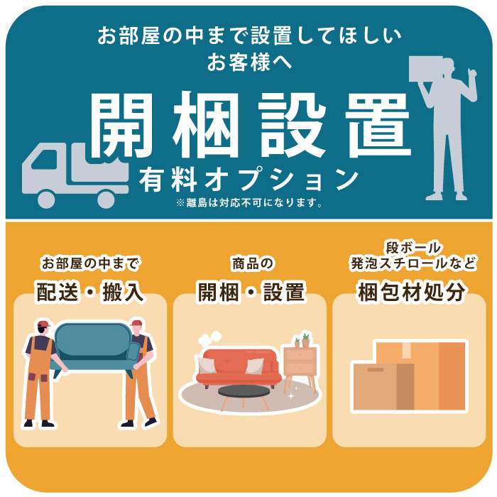 楽天市場】レザーベッド ダブルベッド フレーム 単品 インセットタイプ