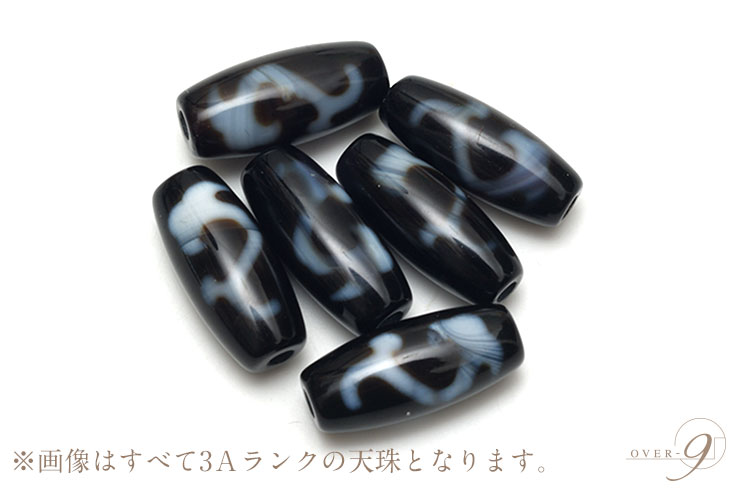 楽天市場】☆全品ポイント10倍！@LINEで10％OFFクーポンあり☆彡 【意