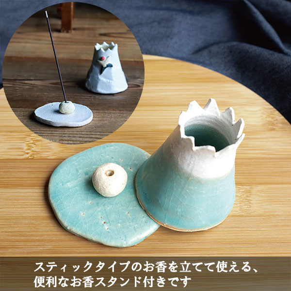 楽天市場】【取寄品】 お香立て 富士山三角コーン スティック お香皿