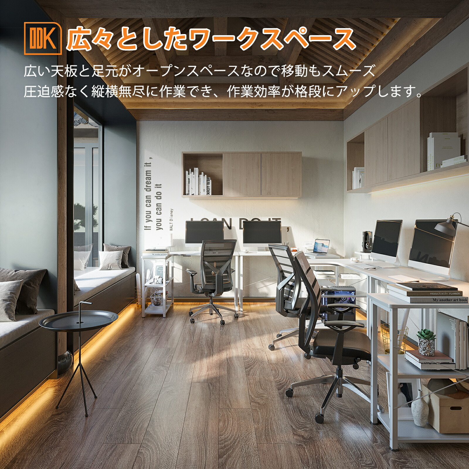 楽天市場】／送料無料 幅130 デスク ゲーミングデスク ラック付き