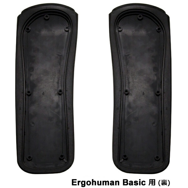 b-pad-b-600_ura.jpg