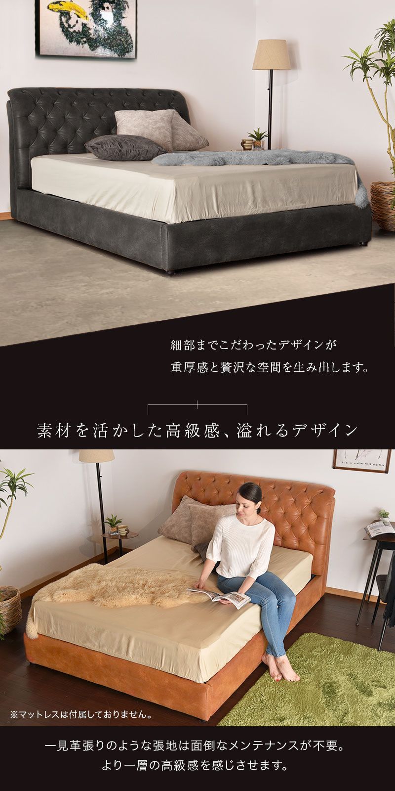 楽天市場】＼最大10%OFFクーポン配布中／ベッド ベッドフレーム ダブル