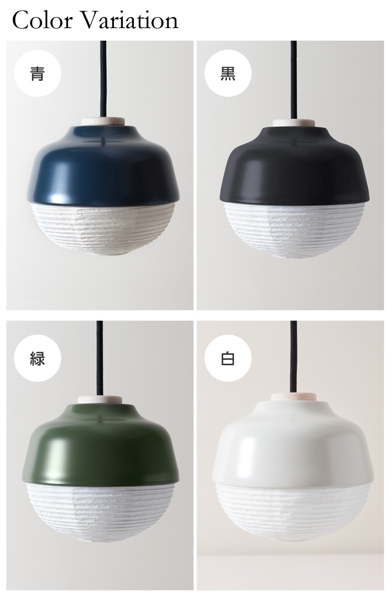 楽天市場】The New Old Light Small 和洋折衷/東洋と西洋のテイストを
