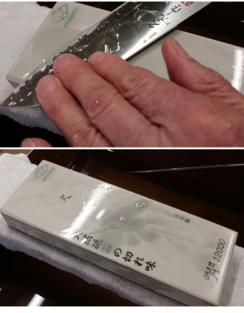 楽天市場】森平の砥石の研ぎやすさ・砥石の研磨力をアップさせる名倉