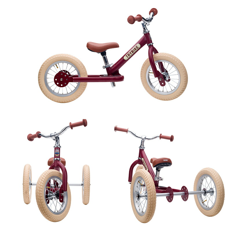 楽天市場】TRYBIKE トライバイク バランスバイク 二輪 三輪 2輪 3輪