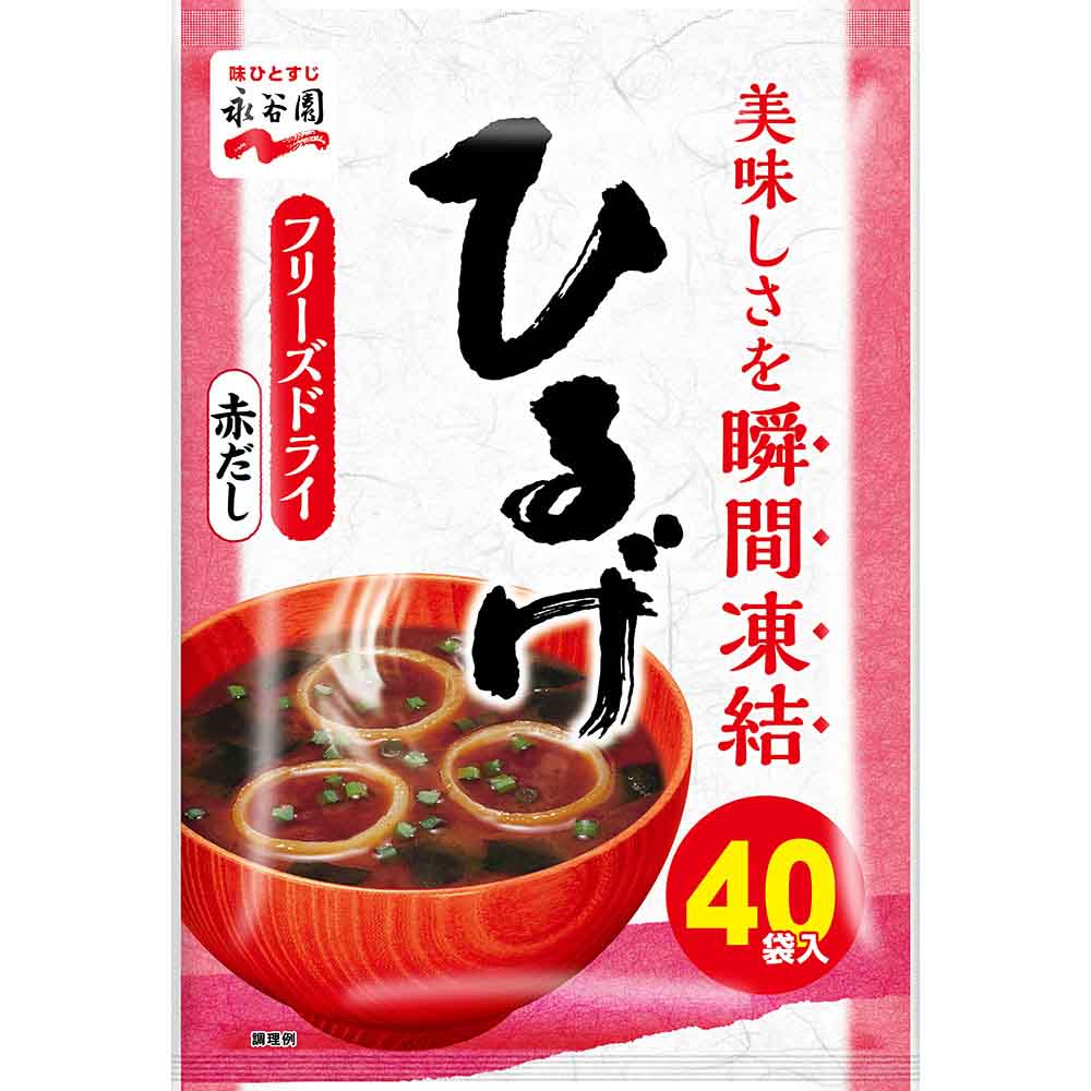 楽天市場】粉末徳用 40食入 永谷園 あさげ 粉末みそ汁 フリーズドライ