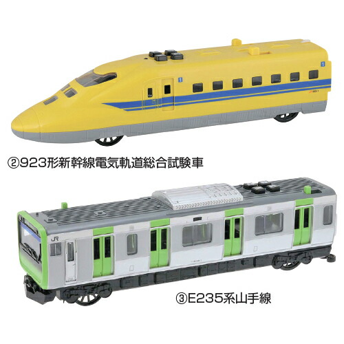 楽天市場】サウンドトレイン (3)E235系山手線007960【トイコー