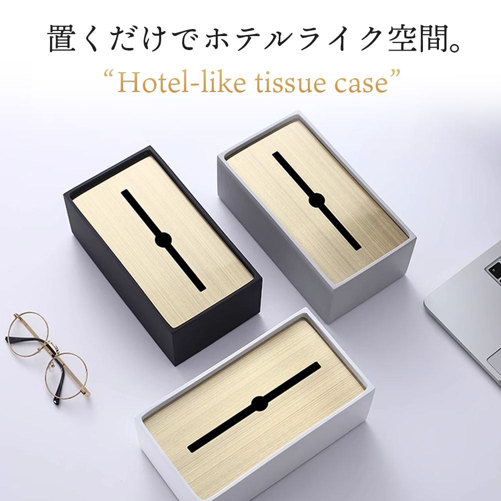 お洒落なで、美しいテイシュボックスです。 高島屋で14000円でした