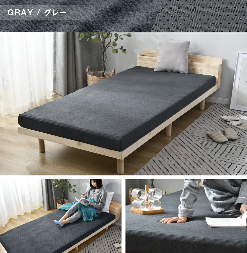 楽天市場】高反発マットレス 腰痛 シングル 97×195 一体化 極厚10cm