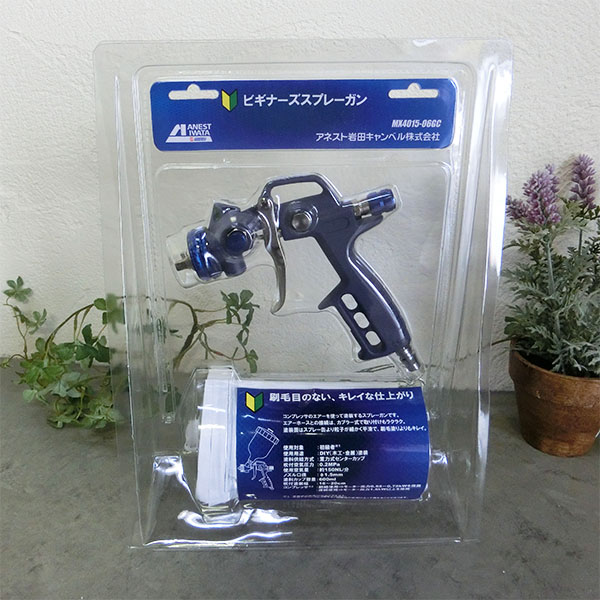 楽天市場】アネスト岩田 スプレーガン MX4015-06GC 重力式 口径1.5mm