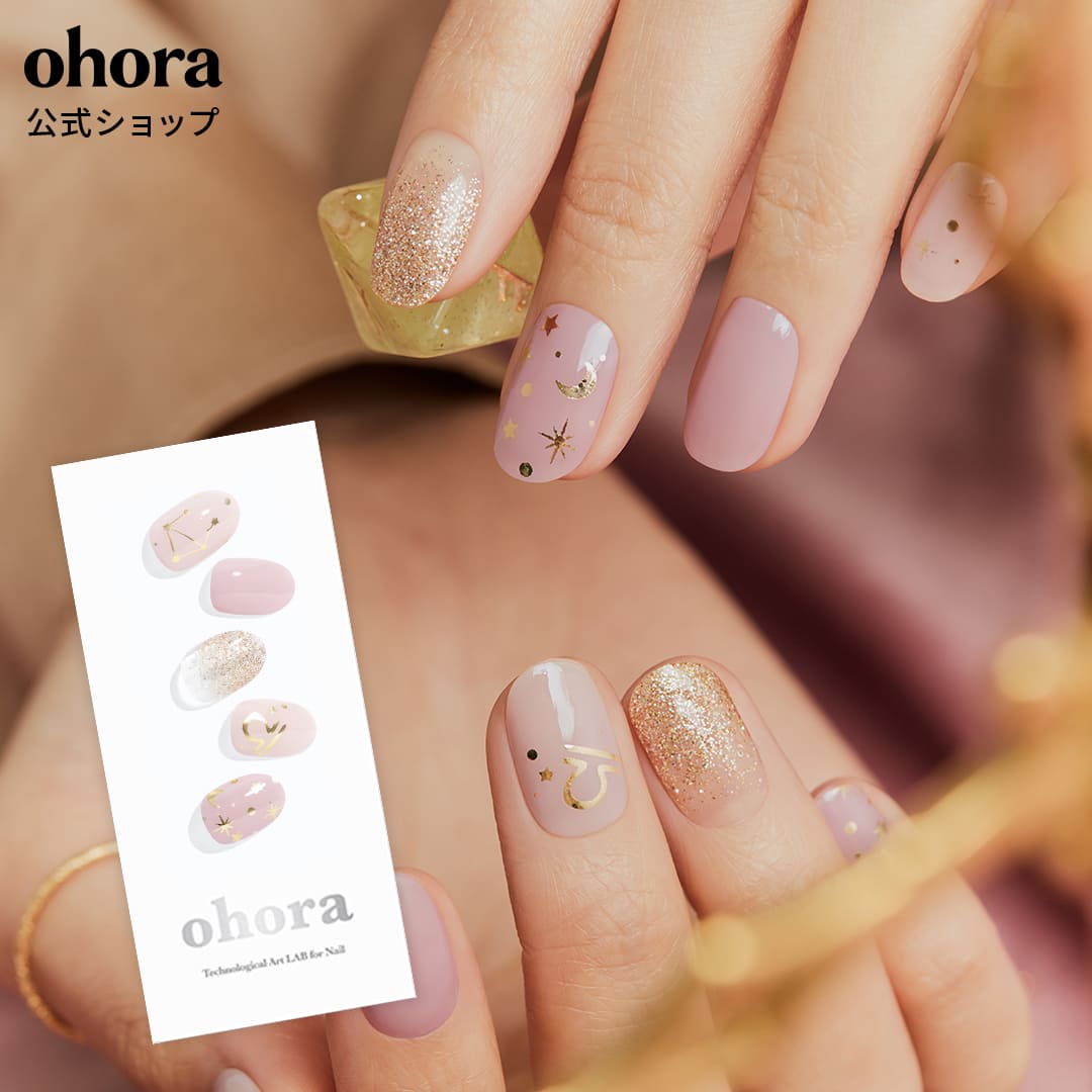 楽天市場】【公式】N Libra：ND-031-J/ ohora gelnails nail オホーラ