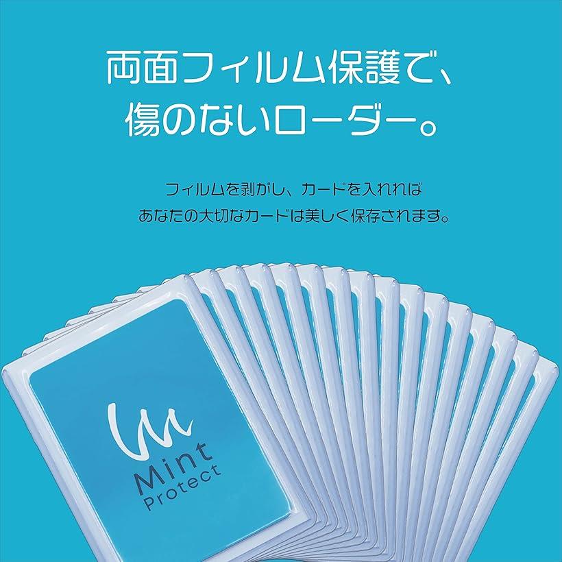 楽天市場】カードローダー 硬質ケース フィルム付き 100枚 トップ