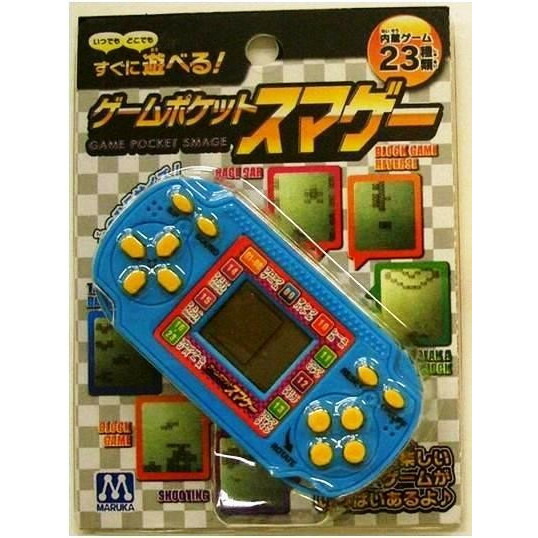 楽天市場】23種のゲームを内蔵！【ゲームポケット スマゲー