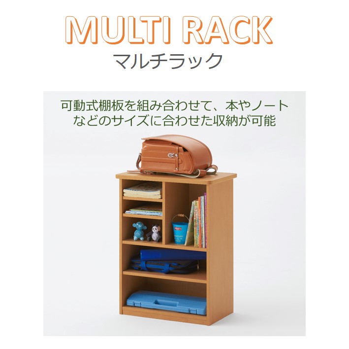 楽天市場】オカムラ WEB公式ショップ限定 学習机 勉強机 クオーレ