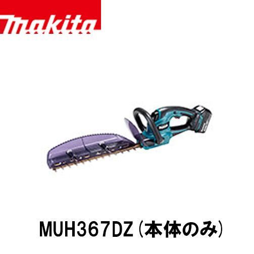 ガーデニングばさみ マキタ 充電式生垣バリカン」の人気商品一覧
