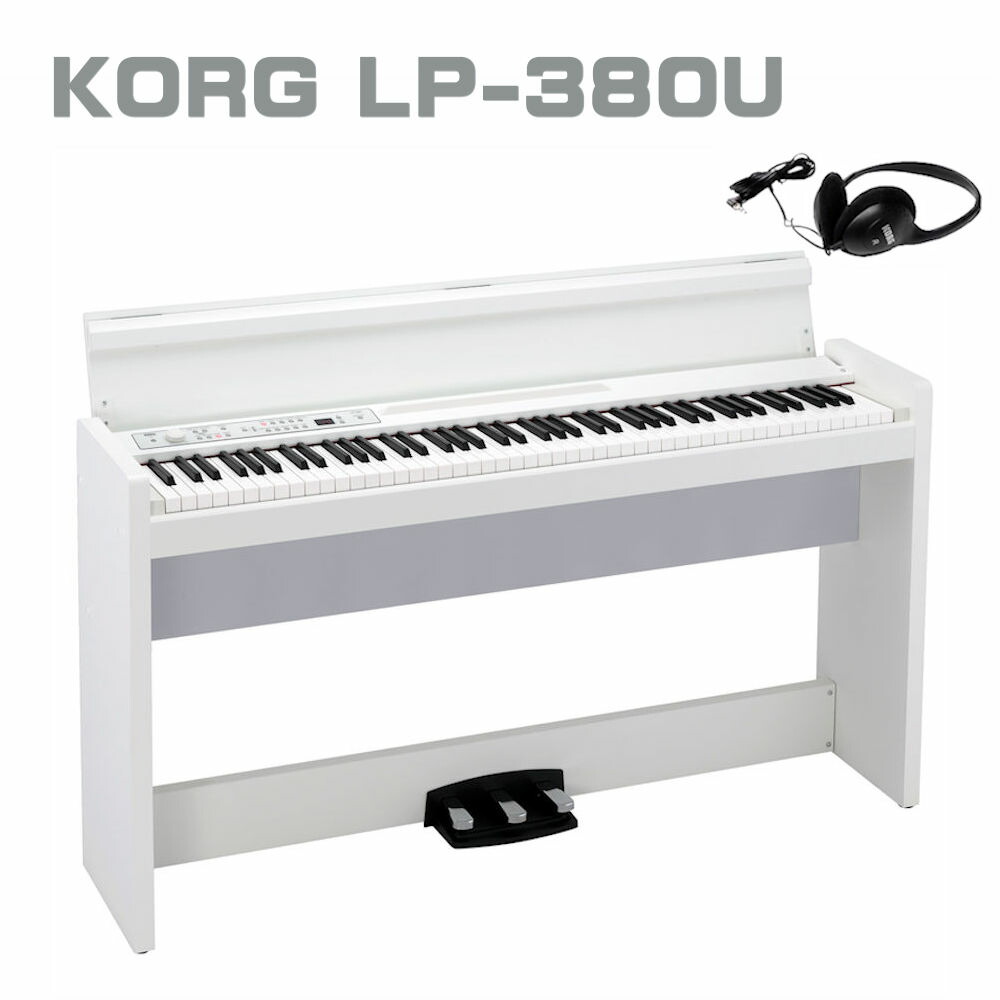 KORG(コルグ) 電子ピアノ LP-380U」の人気商品一覧 | 安い商品を通販