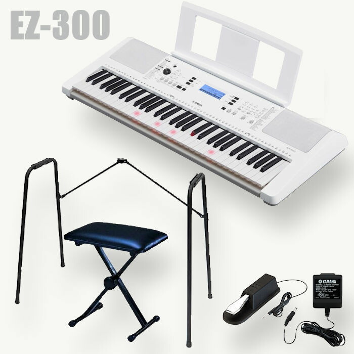 楽天市場】キーボード 電子ピアノ YAMAHA EZ-300 ヤマハ キーボード